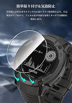 Amazon.co.jp: ガーミン Instinct 2X 保護フィルム「2枚」セット
